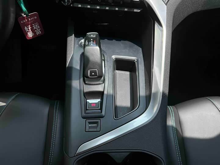 Peugeot 5008 2021 360 THP 5 — фото 20