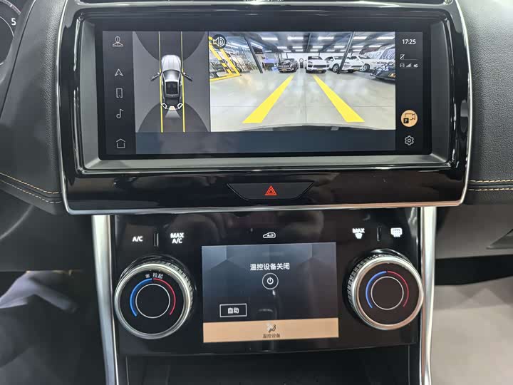 Jaguar XEL 2023 2.0 T 250 PS R-DYNAMIC S — фото 14
