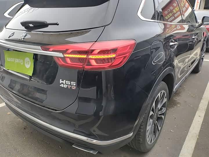 Hongqi HS5 2019 2.0 T 4 WD — фото 8