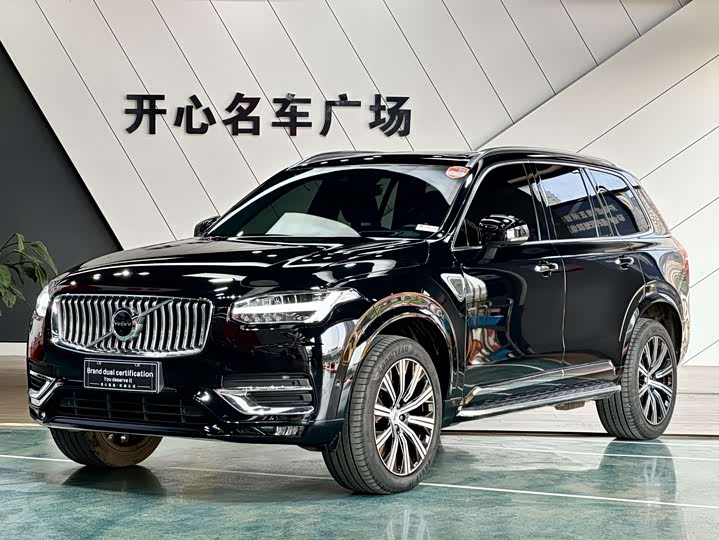 Volvo XC90 2021 B 6 7