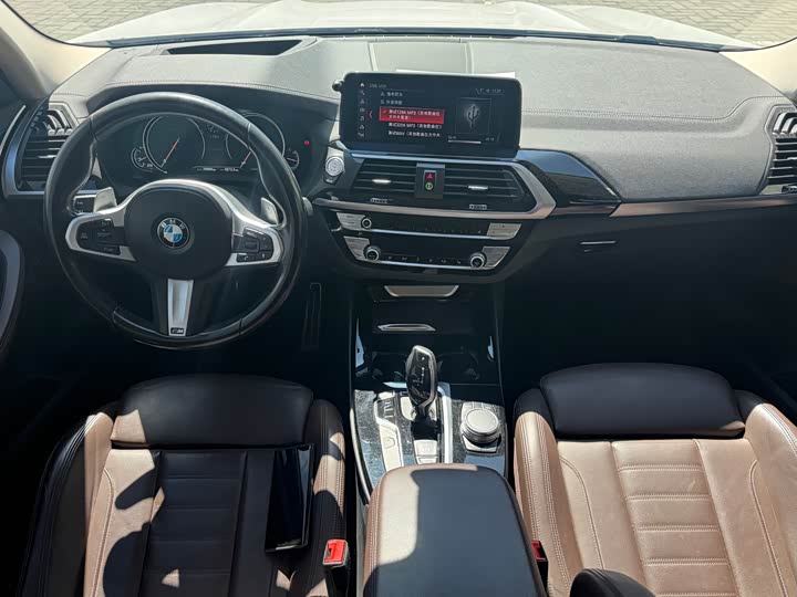BMW X3 2018 x Drive 28i M VI — фото 10