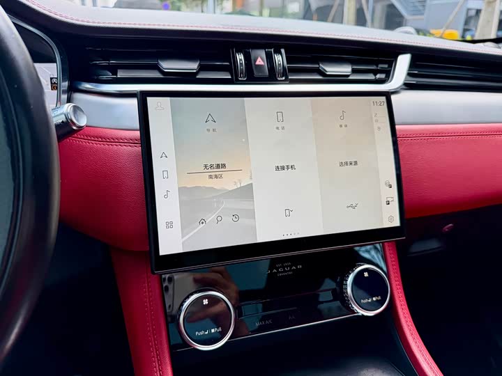 Jaguar F-PACE 2021 250 PS R-Dynamic S — фото 18