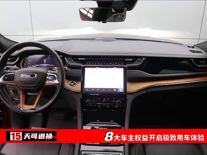 Jeep Grand Cherokee 4xe — фото 4