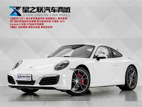 Porsche 911 2016 Carrera 3.0 T — фото 23