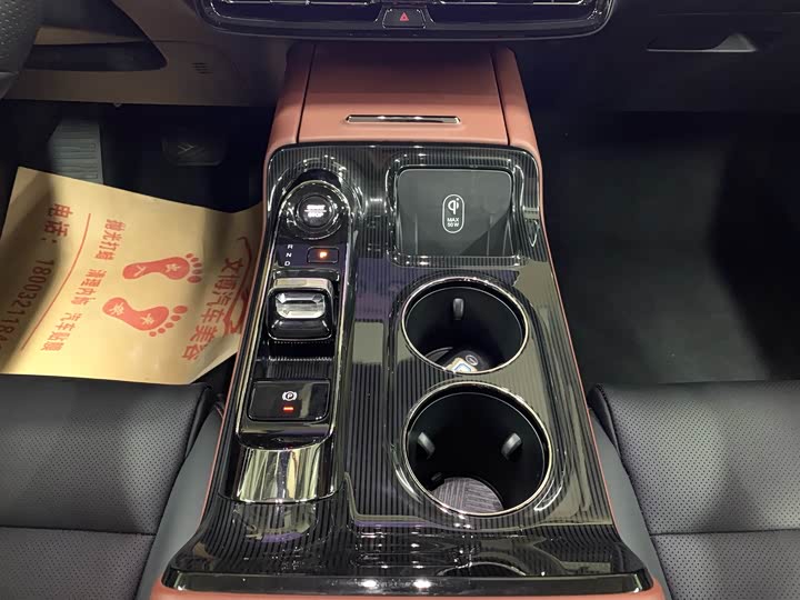 Trumpchi E8 PHEV 2024 150km MAX+ — фото 15