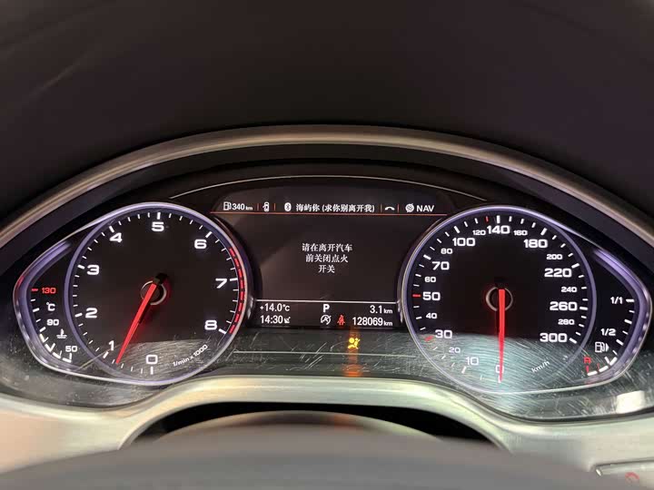 Audi A8 2014 A 8 L 45 TFSI quattro Luxury — фото 7
