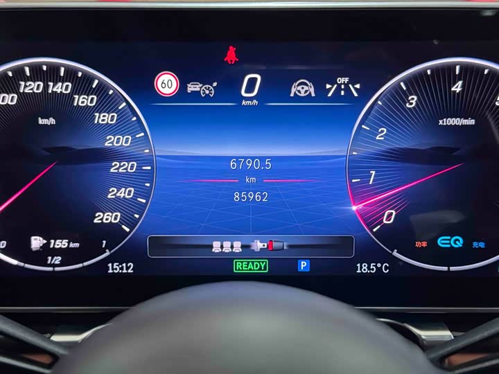 Maybach S-Class 2021 S 480 4 MATIC — фото 19