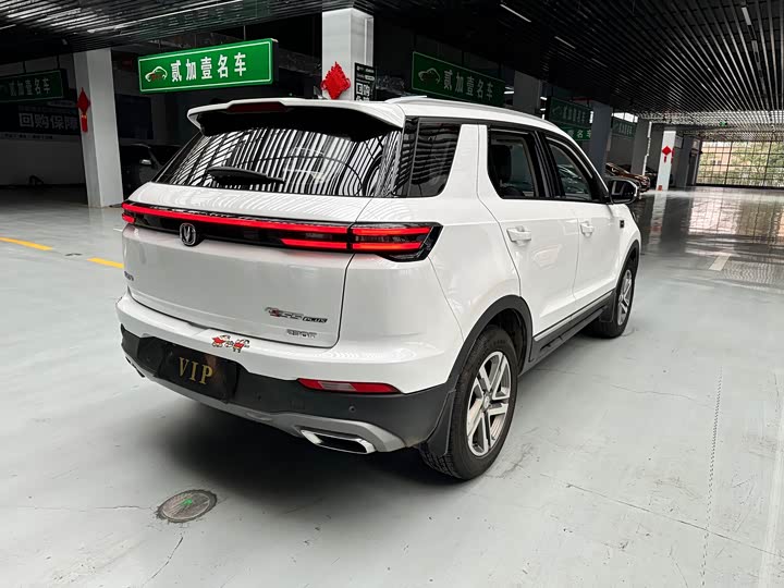 Changan CS55 PLUS 2020 1.5 T AT — фото 6