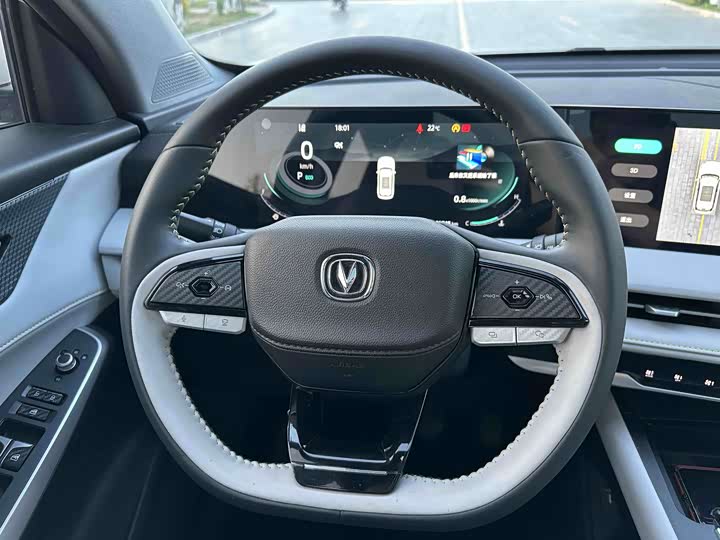 Changan CS75 PLUS 2023 1.5 T ATPremium — фото 21