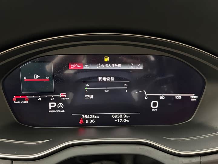 Audi Q5L 2021 40 TFSI — фото 10