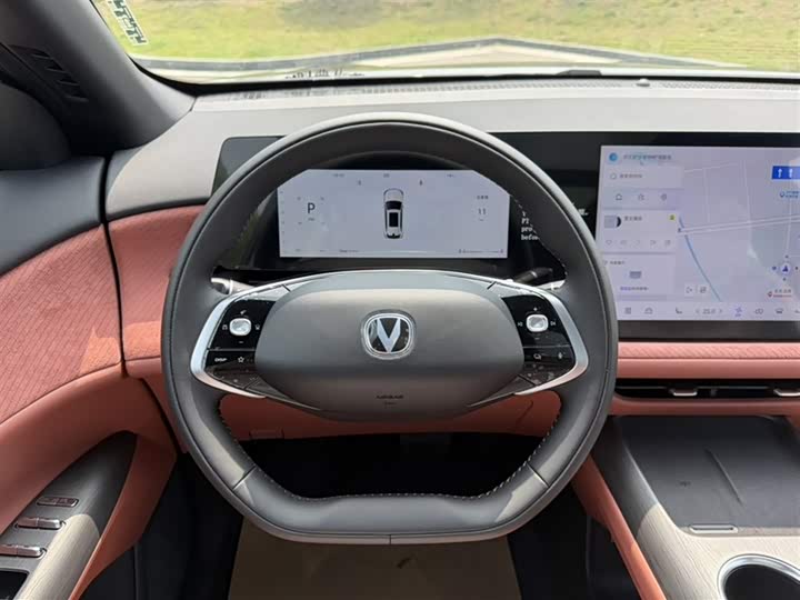 Changan CS75 PLUS 2025 UItra 2.0 T — фото 16