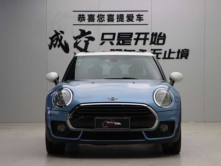 MINI Clubman — фото 2