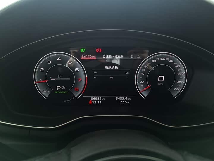 Audi A4 2023 allroad quattro — фото 16