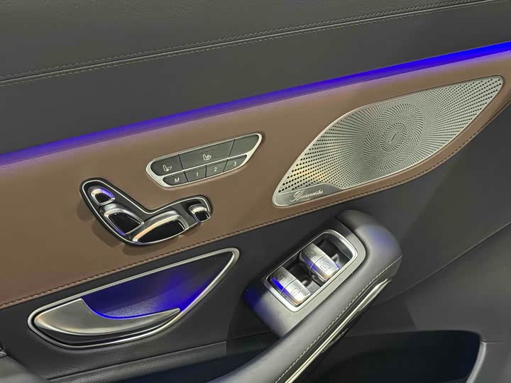 Maybach S-Class 2018 S 450 4 MATIC — фото 13