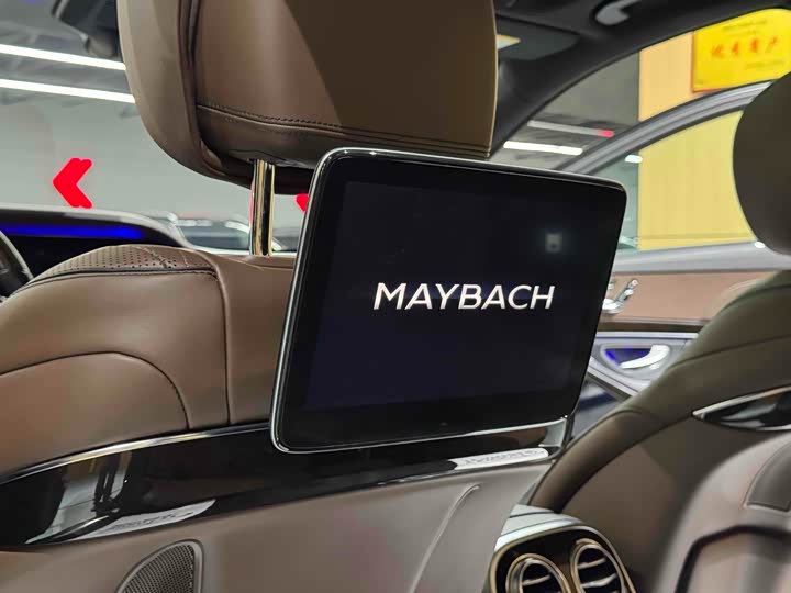 Maybach S-Class 2018 S 450 4 MATIC — фото 14