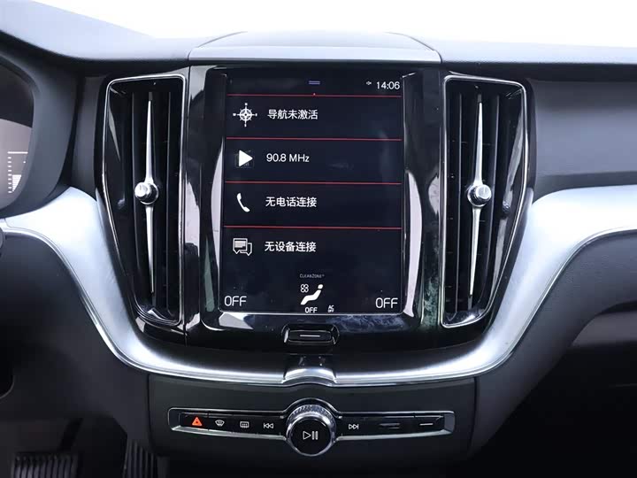 Volvo XC60 2020 T 5 4 WD — фото 10