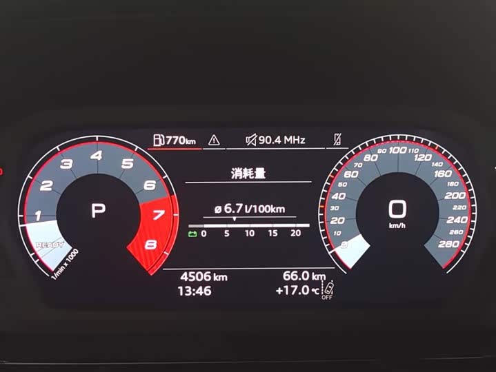 Audi A3 2025 Sportback 35 TFSI — фото 4