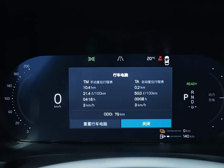 Volvo S90 Hybrid 2025 Hybrid 4 WD — фото 8