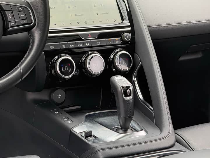Jaguar E-PACE 2018 P 250 S V — фото 12