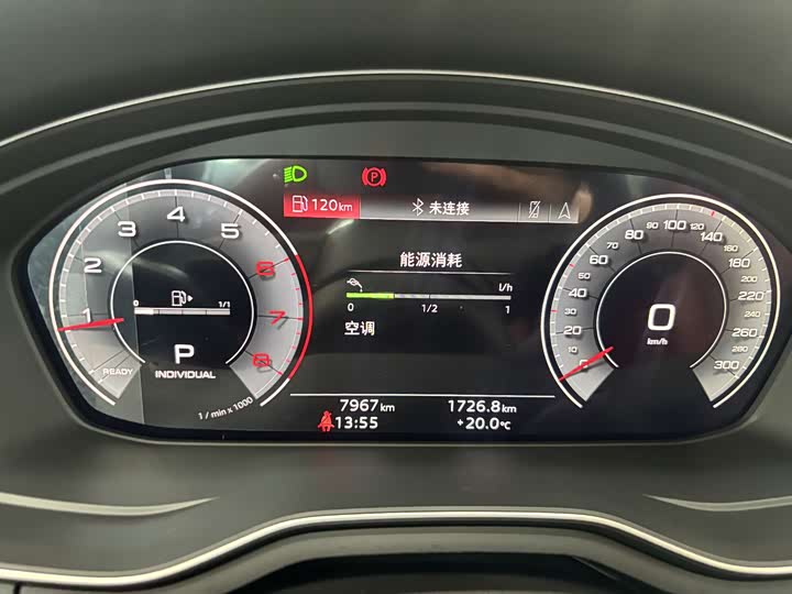 Audi A4L 2025 200 40 TFSI B&O — фото 18