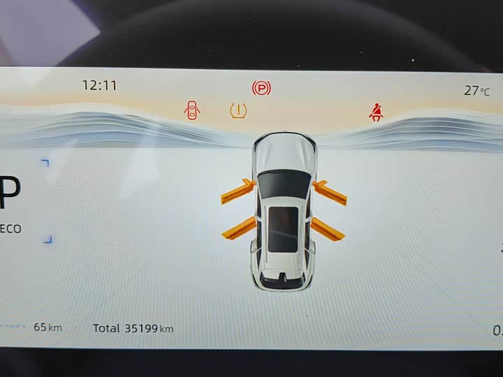 Changan CS75 PLUS 2025 1.5 T Flagship — фото 15
