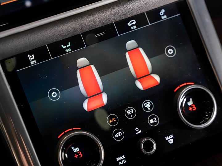 Land Rover Range Rover Sport — фото 15