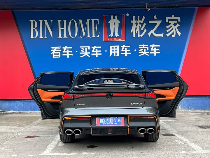 Changan UNI-V 2025 1.5 T 500 Bar — фото 10