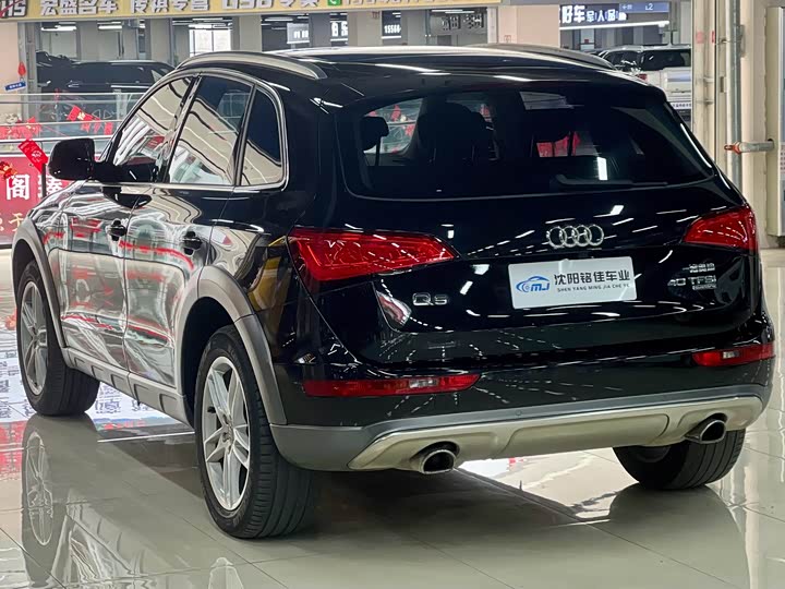 Audi Q5 2017 Plus 40 TFSI — фото 6