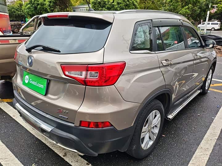 Changan CS75 2014 1.8 T ATPremium IV — фото 7