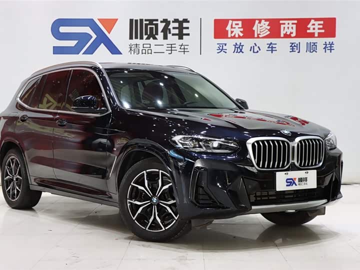 BMW X3 2023 x Drive 25i M — фото 3