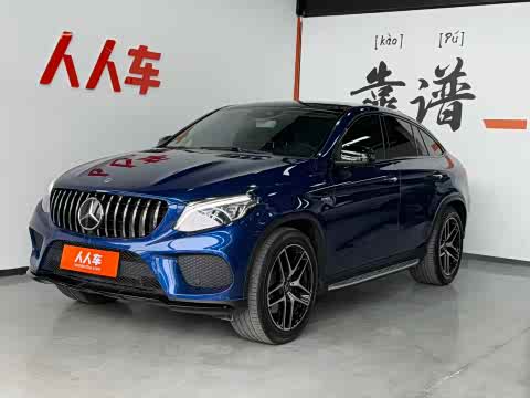 Mercedes-Benz GLE 2017 AMG GLE 43 4 MATIC SUV — фото 21