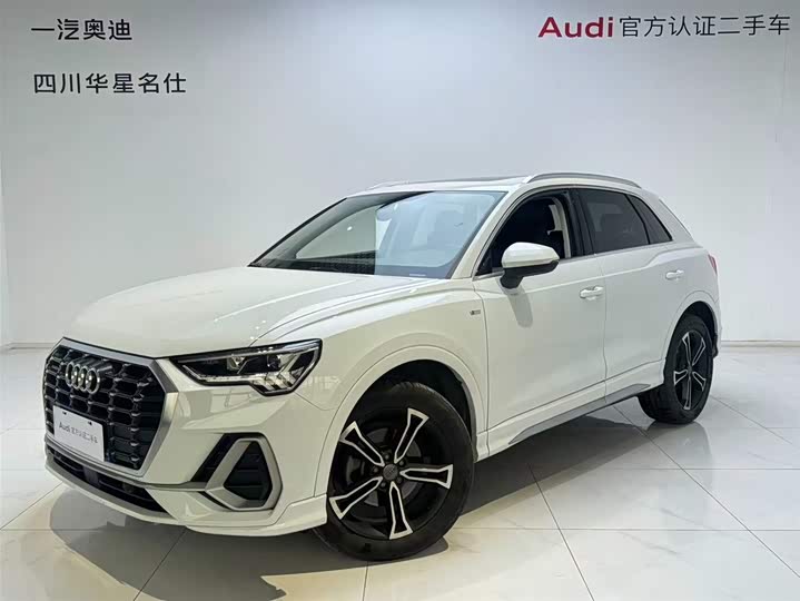 Audi Q3 2020 45 TFSI quattro