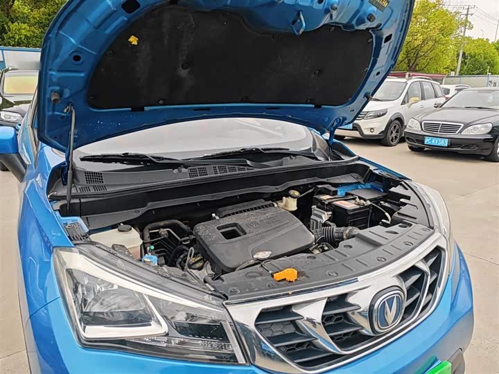 Changan CS15 2016 1.5 L AT — фото 16