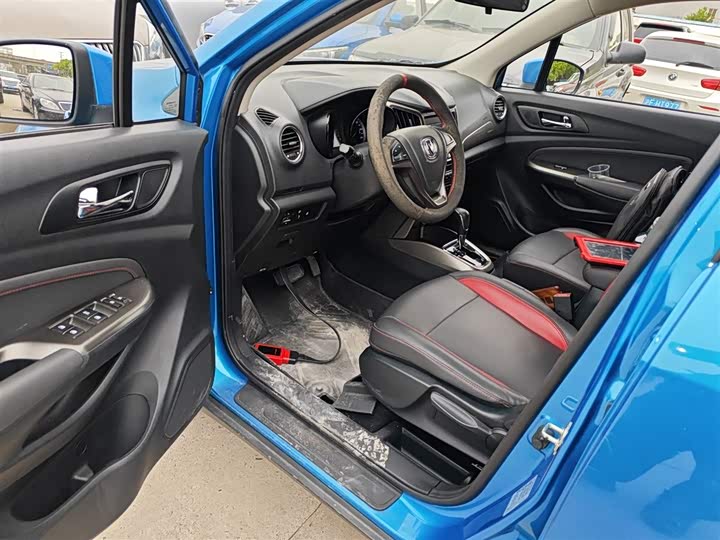 Changan CS15 2016 1.5 L AT — фото 12