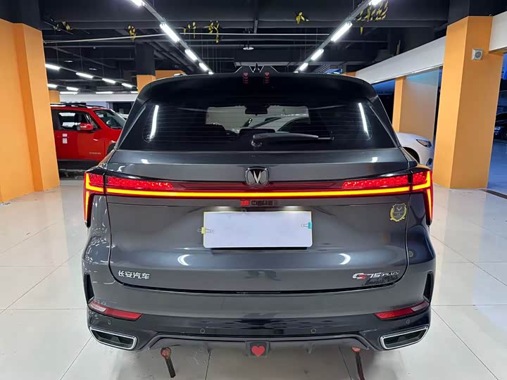 Changan CS75 PLUS 2023 1.5 T ATPremium — фото 7