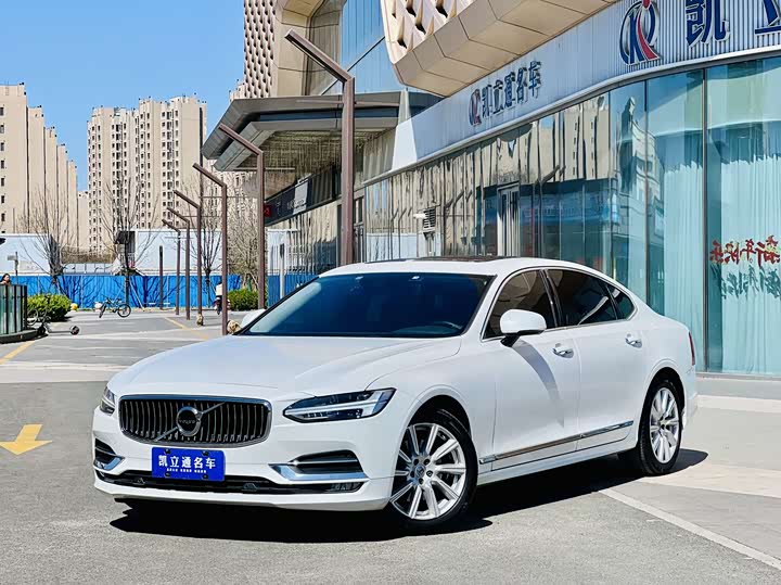 Volvo S90 2020 T 5 — фото 1