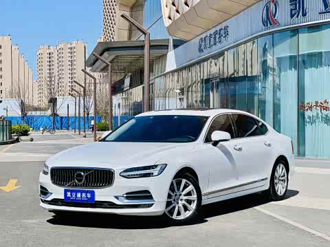 Volvo S90 2020 T 5 — фото 14
