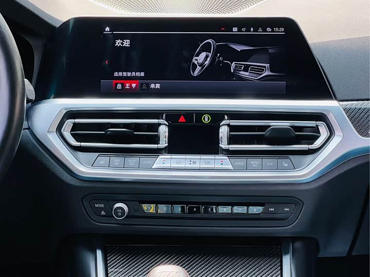 BMW M3 2021 M 3 M x Drive — фото 18