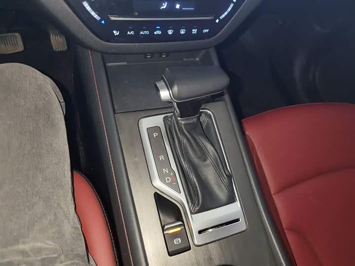Changan CS35 PLUS 2020 1.4 T DCT — фото 10