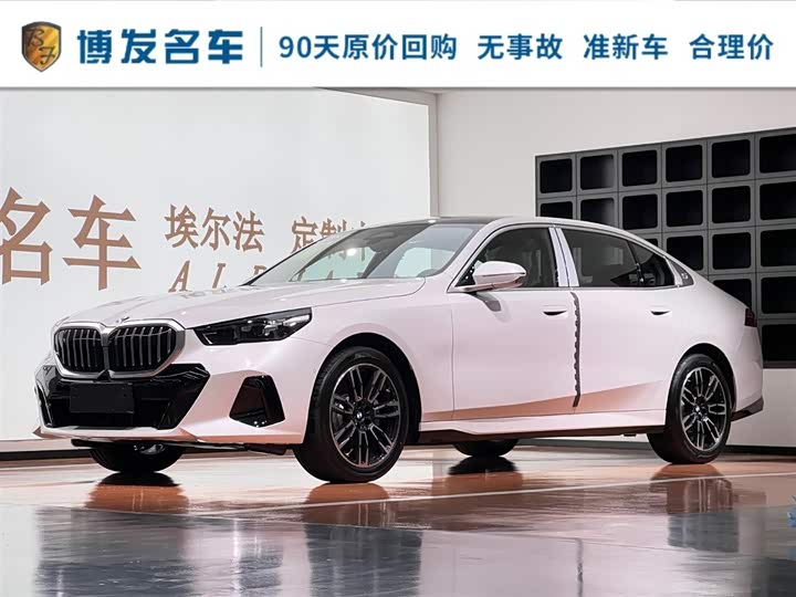 BMW 5-Series 2025 530 Li Leading M — фото 1