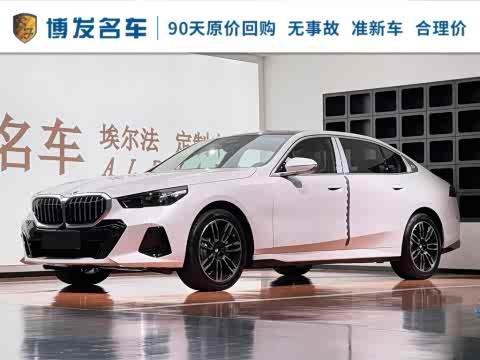 BMW 5-Series 2025 530 Li Leading M — фото 30