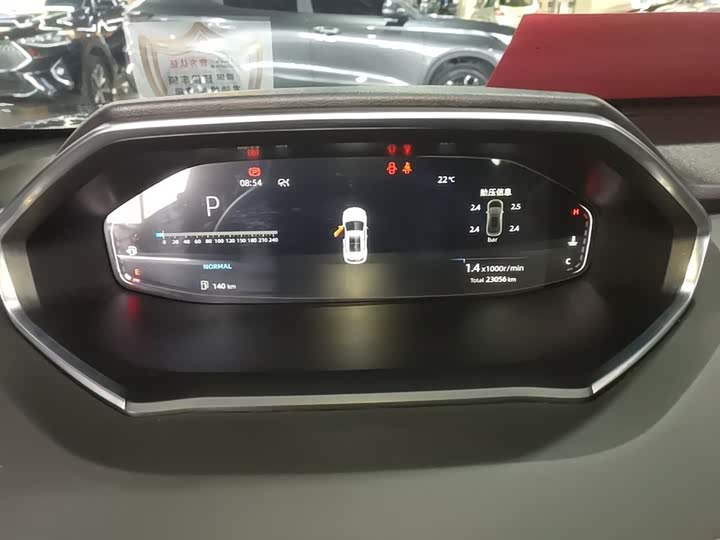 Changan CS55 PLUS 2024 1.5 T DCTPremium — фото 12