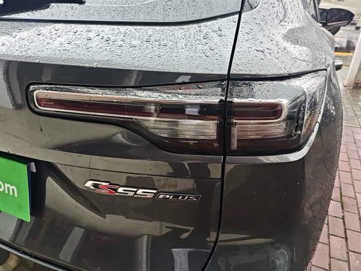 Changan CS55 PLUS 2022 1.5 T DCTPremium — фото 8