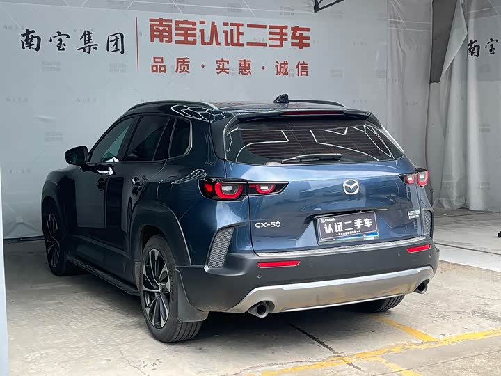 Mazda CX-50 2023 2.5 L — фото 12