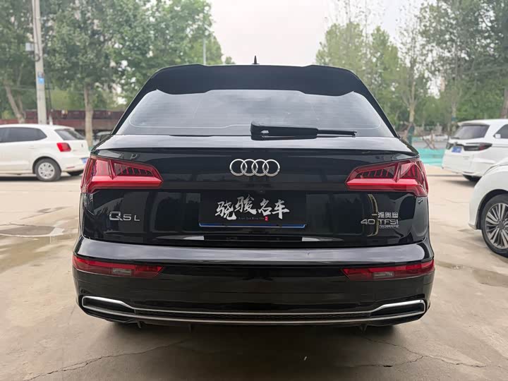 Audi Q5L 2021 40 TFSI — фото 9