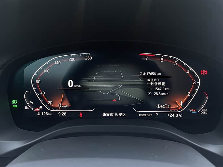 BMW X3 2023 x Drive 30i Leading M — фото 7