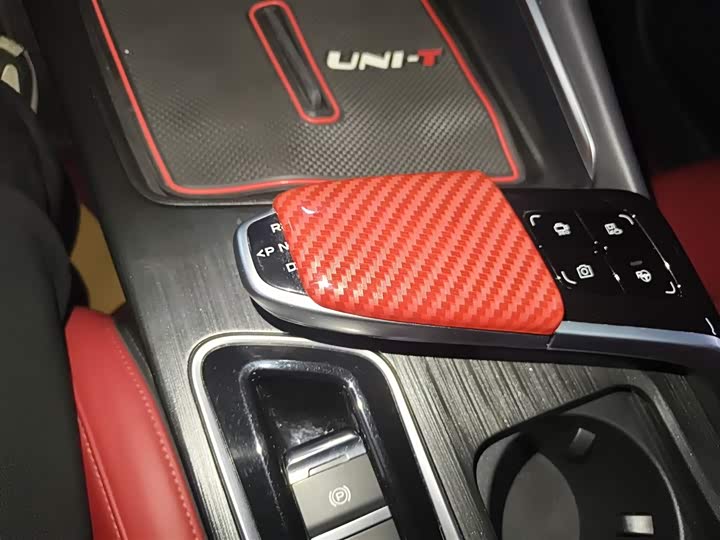 Changan UNI-T 2020 1.5 T Flagship — фото 10