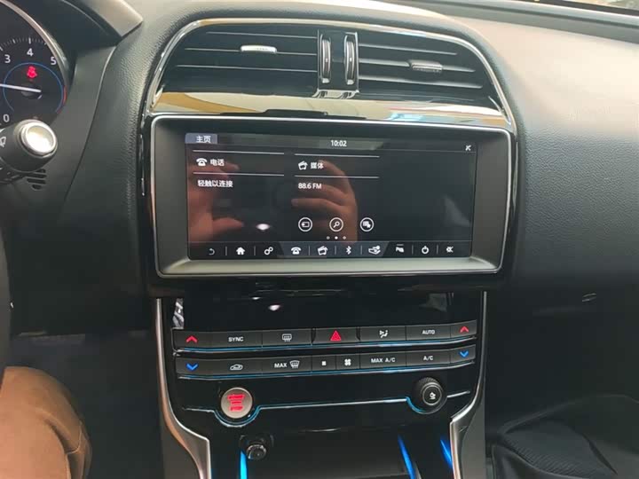 Jaguar XEL 2019 2.0 T 200 PS — фото 13