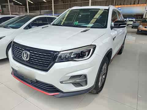 Changan CS75 2021 280 T DCTLuxury — фото 25