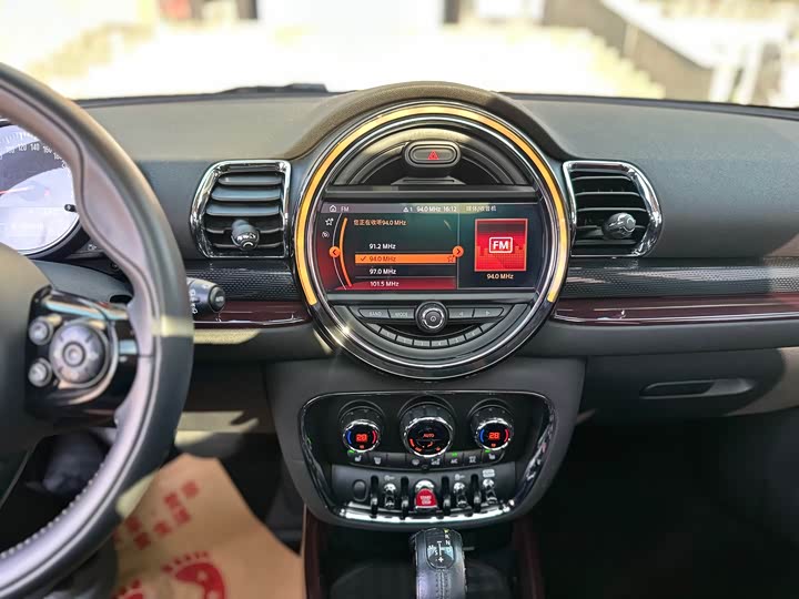MINI Clubman — фото 13